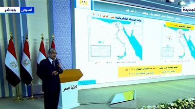 وزير الكهرباء: لم يتم تخفيف الأحمال منذ يونيو 2015