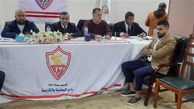محمد طارق يترشح لانتخابات الزمالك على مقعد العضوية تحت السن