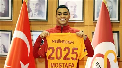 رسميًا.. مصطفى محمد يوقع لـ جالطة سراي التركي حتى 2025