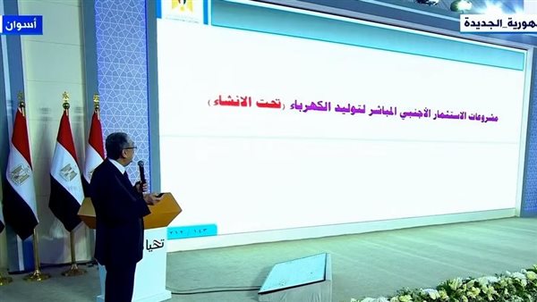 الدكتور محمد شاكر،