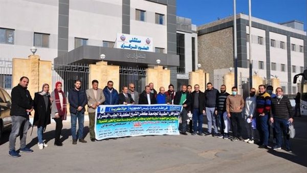 قوافل جامعة كفر الشيخ