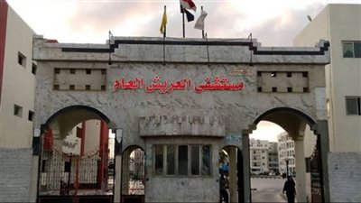 مستشفى العريش تستقبل طالبة سقطت من مكان عالٍ.. والأمن يباشر التحقيقات