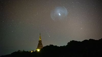 كرة جليد خضراء ساطعة بالقرب من الأرض تظهر لأول مرة منذ 70 ألف سنة | صور