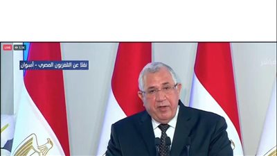 وزير الزراعة: نعمل على دعم الصيادين والجمعيات الزراعية