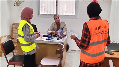 صندوق مكافحة وعلاج الإدمان ينظم حملات توعية بالمصالح الحكومية بالغردقة| صور