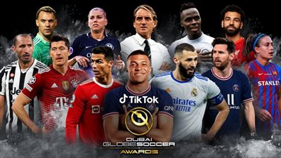 تعرف على أبرز الفائزين بـ جوائز جلوب سوكر لعام 2021