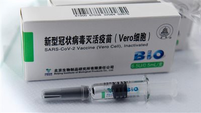 الإمارات تجيز استخدام لقاح سينوفارم الصيني