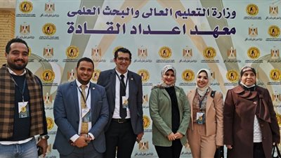 جامعة المنيا تشارك في فعاليات برنامج الاستراتيجية الوطنية لمكافحة الفساد