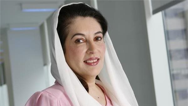 بينظير بوتو 