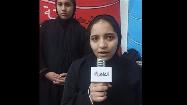 اسرة المسن ضحية 