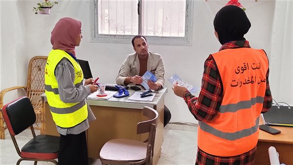 حملات التوعية بالمخدرات