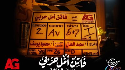 أزهري يرد على ادعاءات مسلسل فاتن أمل حربي: الأم من حقها أن ترى أبنائها في أي وقت