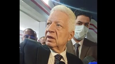 مرتضى منصور: النادي اتكسر وسرقوا التكييفات بعد إقالتي| بث مباشر 