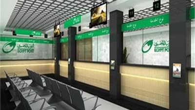 رغم الإجازة الأسبوعية.. مكاتب البريد الرئيسية تواصل العمل يومي الجمعة والسبت لتسهيل صرف المعاشات