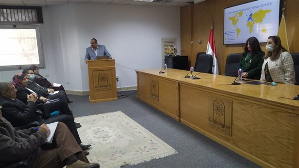 جامعة حلوان