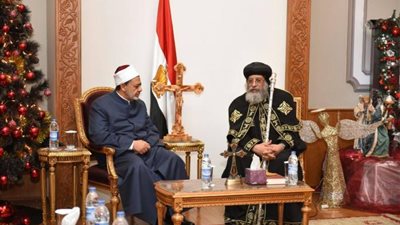 الإمام الأكبر يحسم الجدل حول حكم تهنئة المسيحيين بعيدهم