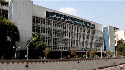 الشرقية للدخان: جاهزون لتنفيذ أي طرح من رأس مال الشركة في البورصة