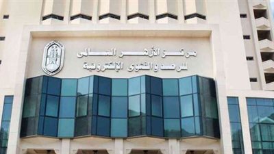 الأزهر للفتوى الإلكترونية يكشف جهوده الإفتائية والدعوية والتوعوية خلال 2021 | انفوجراف 