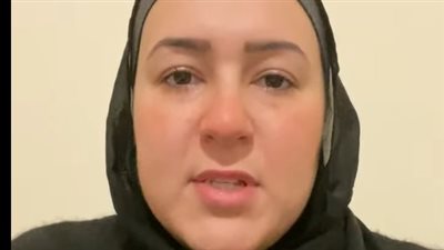 تعرضت لضغط نفسي وجسدي.. استقالة زميلة موظف التجمع الخامس بعد أيام من انتحاره