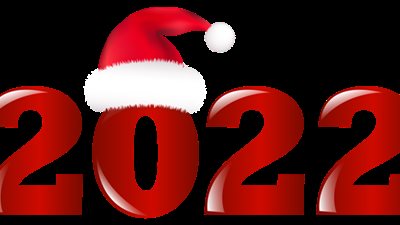 رسائل تهنئة بالعام الجديد 2022.. عبارات ودعوات رقيقة