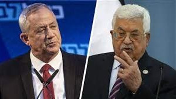 أبو مازن وغانتس