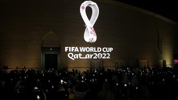 مونديال قطر 2022