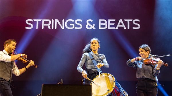 حفل فرقة سترينغز