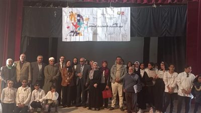 انطلاق فعاليات مؤتمر ذوي الهمم بعاصمة جنوب سيناء الطور