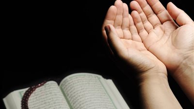 أفضل دعاء للعام الجديد 2022.. اللهم اجعله أفضل مما مضى