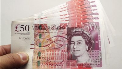 أسعار العملات الأجنبية والعربية مقابل الجنيه بالبنوك اليوم الاثنين 18 نوفمبر 2024