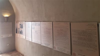 دار الكتب وصندوق التنمية الثقافية يفتتحان المعرض الدائم لوثائق حسن فتحي بالأقصر