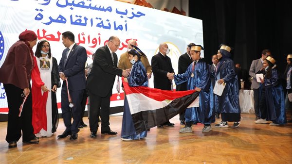 احتفالية مسابقة أوائل