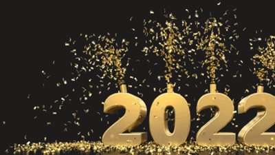 اللهم نعوذ بك من شره ونسألك خيره.. أفضل ما  يقال في العام الجديد