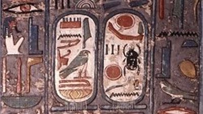 مهمته كانت استعادة النظام في مصر القديمة.. من هو القائد حور محب؟