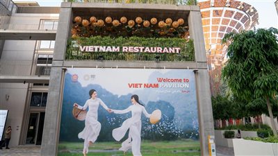 انطلاق أسبوع الأفلام الفيتنامية في إكسبو دبي.. تعرف على الأعمال المعروضة