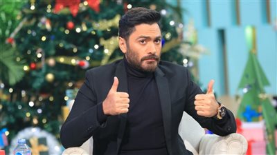 تامر حسني: مبتكسفش من تطوير نفسي.. وهدفي لقب فنان شامل