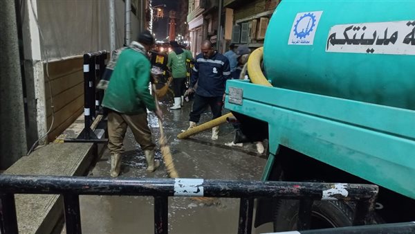 شفط مياة الأمطار