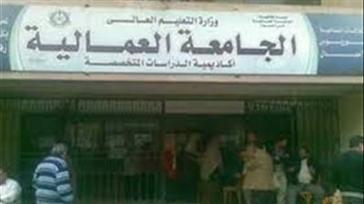 رئيس اللجنة النقابية بالجامعة العمالية: نطالب بتدخل مجلس الوزراء لحل أزمة مستحقات العاملين المتأخرة