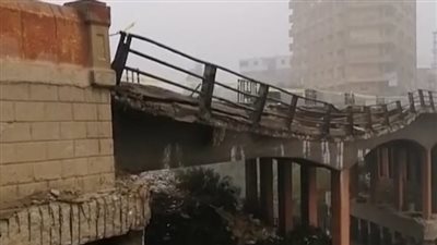 بث مباشر| تفاصيل انهيار أجزاء من كوبري كفر الزيات.. وقرار محافظ الغربية