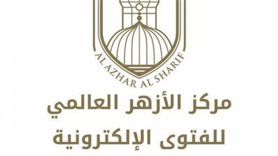 هل تجب الزكاة على الراتب الشهري للموظف؟.. مركز الأزهر يجيب