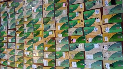 التموين تحسم الجدل بشأن وقف استخراج بدل التالف والفاقد للبطاقات 