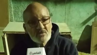 بقيت مهمش بالنسبة لأولادي.. مسن يشكو من الفقر وجحود أبنائه بعد بتر قدمه | لايف 