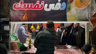 دفِّي نفسك.. توزيع 4 آلاف علبة بليلة بالمجان على أهالي بيلا بكفر الشيخ