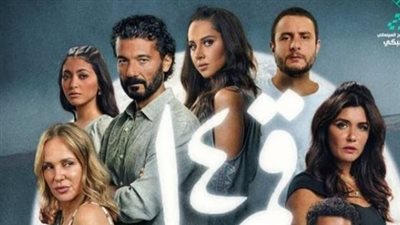 أحمد الفيشاوي يكشف موعد عرض فيلم قمر 14 في السينمات