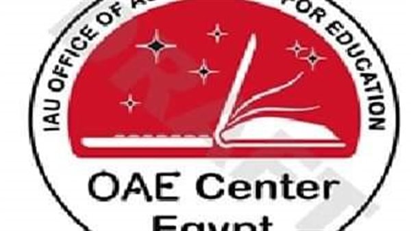 المعهد القومي للبحوث