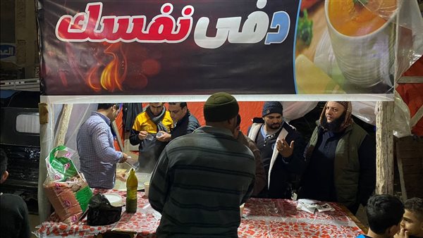 توزيع 4 آلاف علبة