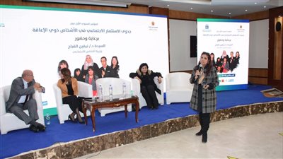 مشاركة طلابية في مؤتمر دعم الأشخاص ذوي القدرات الخاصة