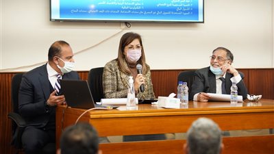  هالة السعيد: بناء الإنسان وتحسين جودة حياة المواطن الغاية الأساسية للخطط التنموية