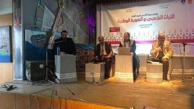 المؤتمر الأدبي بدمياط يناقش صعود وهبوط الأغنية الشعبية | صور