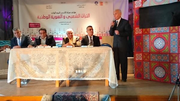 جانب من المؤتمر